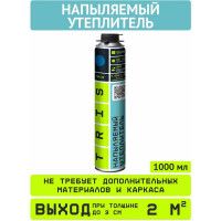Утеплитель напыляемый TriS Е889