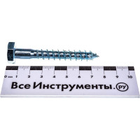 Шуруп для лаг и реек с шестигранной головкой BEFAST DIN571 10х70 100 шт GLF10070100S