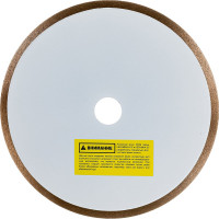 Диск алмазный отрезной сплошной Diam 200x1,6x7,0x25,4 Керамика, серия Экстра (Керамика, Мрамор, Оникс) 000654