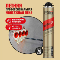 Профессиональная монтажная пена Sila Pro TopGun 70 880 мл A1453Z