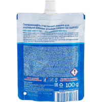 Смазка ШРУС DouPack 100 г Gazpromneft 2389907076