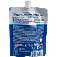 Смазка ШРУС DouPack 100 г Gazpromneft 2389907076