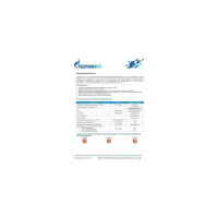 Смазка ЛИТОЛ-24 20 л Gazpromneft 2389904078