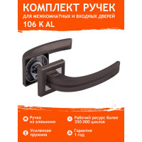Дверная ручка НОРА-М 106К AL графит 16253