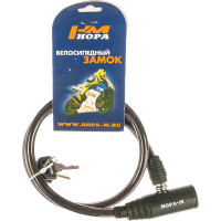 Велосипедный замок НОРА-М №24 размер 8х650 мм 13911