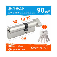 Цилиндровый механизм НОРА-М ЕСО Z ЛПВ-90 55-35 хром 16566