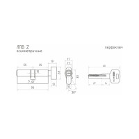 Цилиндровый механизм НОРА-М ЕСО Z ЛПВ-90 55-35 хром 16566