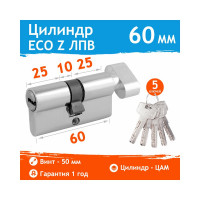 Цилиндровый механизм НОРА-М ЕСО Z ЛПВ-60 30-30 хром Х 16103