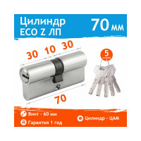 Цилиндровый механизм НОРА-М ЕСО Z ЛП-70 35-35 хром Х 15515