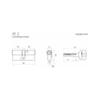 Цилиндровый механизм НОРА-М ЕСО Z ЛП-60 30-30 латунь Х 16100