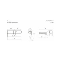 Цилиндровый механизм НОРА-М ЕСО Z Л-70 35-35 латунь Х 15280