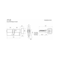 Цилиндровый механизм НОРА-М ЛПУВ-70 40-30в хром Х 12693