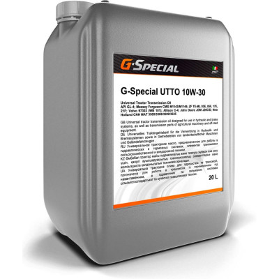 Масло G-Special UTTO 10W-30 20 л G-ENERGY 253390082