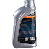 Масло SynthSuperStart 5W-30 1л G-Energy 253142399