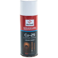 Медная смазка Venwell Cu-29 Copper Spray 400 мл VW-SL-017RU