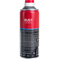 Разрушитель ржавчины Venwell Rust - Crack 400 мл VW-SL-001RU