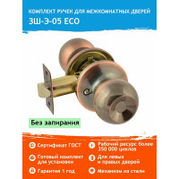 Межкомнатная защелка НОРА-М ЕСО стар. медь ЗШ-05-Э 13752