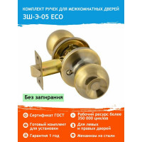 Межкомнатная защелка НОРА-М ЕСО стар. бронза ЗШ-05-Э 13753