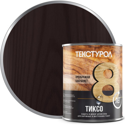 Деревозащитное средство Текстурол тиксо гварнери орех 1л 90005008677