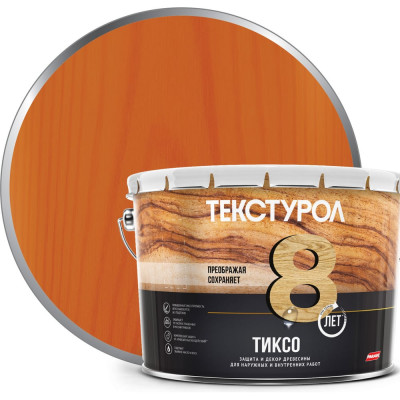 Деревозащитное средство Текстурол тиксо черешня 3л 90005008649