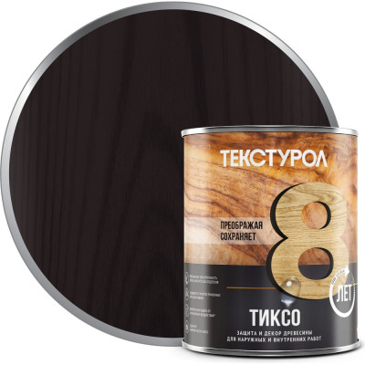 Деревозащитное средство Текстурол тиксо палисандр 1л 90002002767