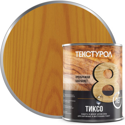 Деревозащитное средство Текстурол тиксо дуб 1л 90002002755