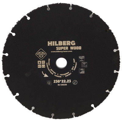 Диск карбид вольфрамовый отрезной Hilberg 230х22.23 Super Wood 530230