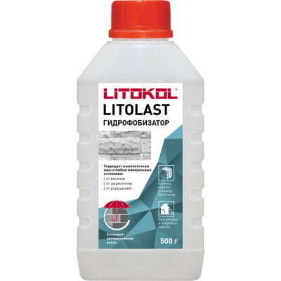 Пропитка для швов LITOKOL LitoLAST 0,5 kg can 112030002