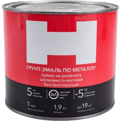 Грунт-эмаль по ржавчине Hummerton 3 в 1 зеленый 1.9 кг 6 205553