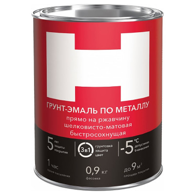 Грунт-эмаль по ржавчине Hummerton 3 в 1 синий 0.9 кг 14 205556