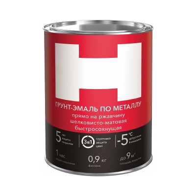 Грунт-эмаль по ржавчине Hummerton 3 в 1 красно-коричневый 0.9 кг 14 205544