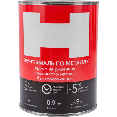 Грунт-эмаль по ржавчине Hummerton 3 в 1 желтый 0.9 кг 14 205550