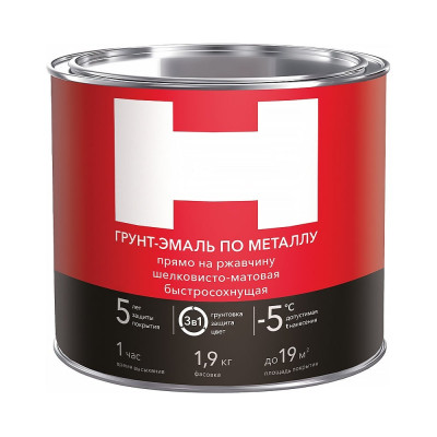 Грунт-эмаль по ржавчине Hummerton 3 в 1 голубой 1.9 кг 6 205541