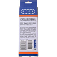 Стержни клеевые 7х100 мм белые упаковка 10 шт. EDGE by PATRIOT 816001003