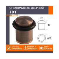 Дверной ограничитель НОРА-М 101 ст.медь 7230