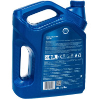 Моторное масло полусинтетическое SHELL Helix HX7 10w40 550070333