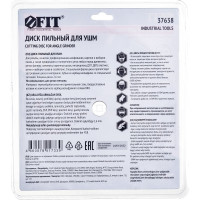 Диск пильный (230 мм; 22.2 мм) по дереву FIT мм 37638