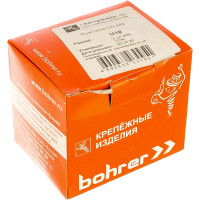 Рым-гайка Саморезик М10 DIN 582, 5 шт. DIN582-М10-5