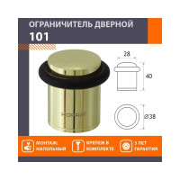 Дверной ограничитель НОРА-М 101 зол. 7224
