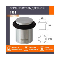 Дверной ограничитель НОРА-М 101 хром 7226