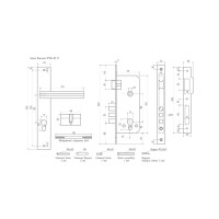 Врезной замок НОРА-М N106-85 M хром 16189