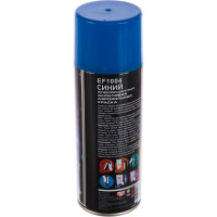 Флюорисцентная аэрозольная краска Veslee синяя V1004