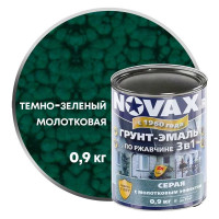 Грунт-эмаль по ржавчине с молотковым эффектом Goodhim NOVAX темно-зеленый, 0.9 кг 39221