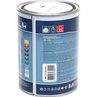 Грунт-эмаль по ржавчине с молотковым эффектом Goodhim NOVAX серебристый, 0.9 кг 39207