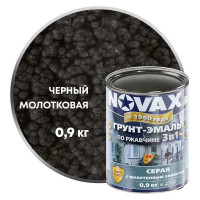 Грунт-эмаль по ржавчине с молотковым эффектом Goodhim NOVAX черный, 0.9 кг 39245