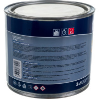 Грунт-эмаль по ржавчине с молотковым эффектом Goodhim NOVAX серый, 2.4 кг 39191