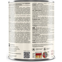 Деревозащитное средство Текстурол тиксо акация 1л 90002005818