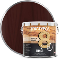 Деревозащитное средство Текстурол тиксо махагон 3л 90002002844