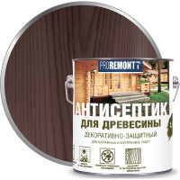 Антисептик Proremontt деревозащитное средство палисандр 2,5 л Лк-00004631