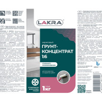 Грунт-концентрат Лакра 1 кг 90001750593